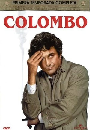 Colombo: Temporada 1