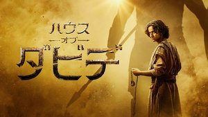 Images posters