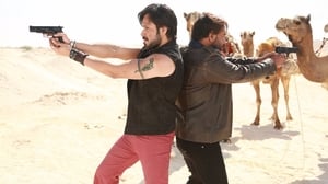 Baadshaho (2017) Hindi