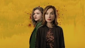 หนัง Greta (2018) เกรต้า ป้า บ้า เวียร์ด