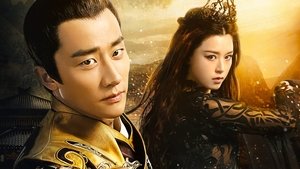 Tribes and Empires: Storm of Prophecy ตอนที่ 1-75 พากย์ไทย [จบ] | ลิขิตสวรรค์ผ่าบัลลังก์มังกร HD 1080p