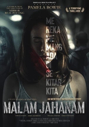 Poster Malam Jahanam ()