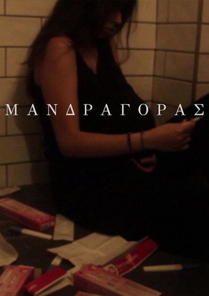 Mandragora 5