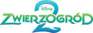 Zootopia 2 — Logos 8