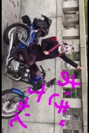 Nonton film Harajuku Cosplay Walk (2015) terbaru sub indo Nonton film Harajuku Cosplay Walk (2015) terbaru sub indo