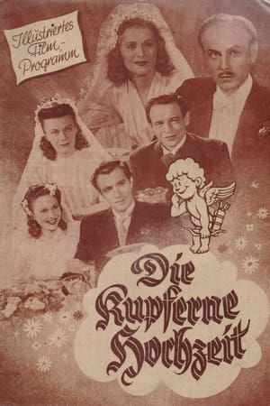 Die kupferne Hochzeit poster