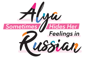 Alya Sometimes Hides Her Feelings in Russian