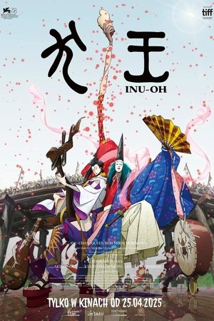 Image INU-OH