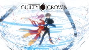 poster Guilty Crown