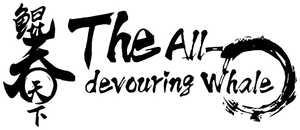 The All-Devouring Whale: Homecoming — Logos 3