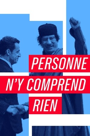 Poster Personne n'y comprend rien 2025