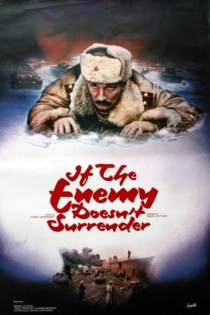 Image If the Enemy Doesn't Surrender...