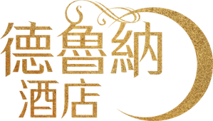 Hotel del Luna — Logos 10