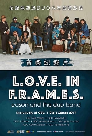 Image 陈奕迅 L.O.V.E. IN F.R.A.M.E.S.纪录片