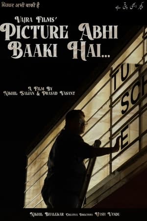 Poster Picture Abhi Baaki Hai... (2023)