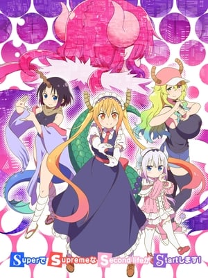 Kobayashi-san Chi no Maid Dragon 2 Episodio 09