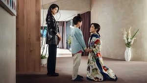 Mine (2021) Korean Drama