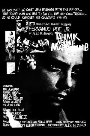 Poster Tahimik Ngunit Mapanganib (1963)