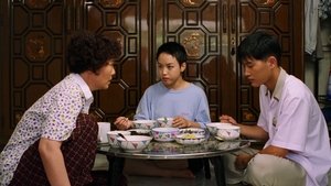 Birdcage Inn (1998) Korean Movie