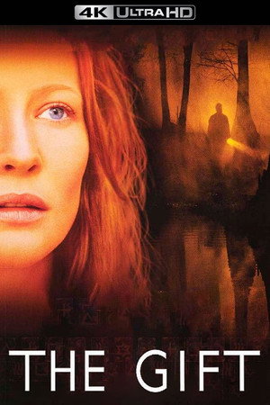 Постер фильма «Дар (2000)» — (14 из 43)