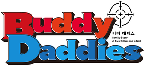 Buddy Daddies — Logos 1