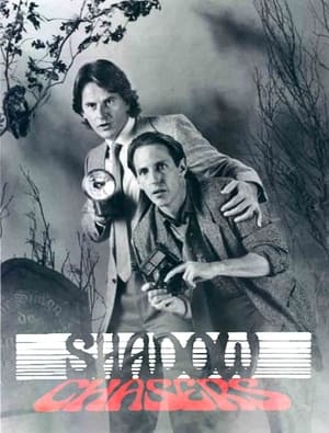 Poster Shadow Chasers Season 1 Episode 3 1985