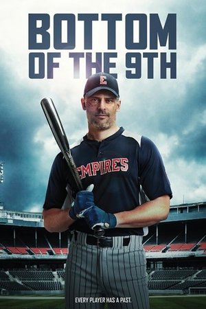 Bottom of the 9th Bottom of the 9th