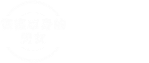 돌싱글즈 — Logos 4