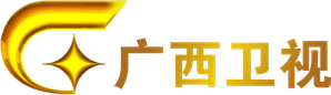 Guangxi Radio and Television