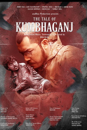 The Tale of Kumbhaganj 3