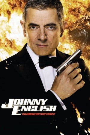 Poster Johnny English - uudestisyntynyt 2011