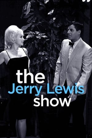 Image The Jerry Lewis Show