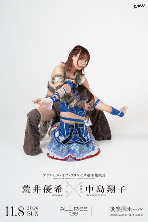 TJPW All Rise '26 9
