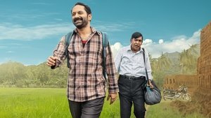 Maareesan (2025) การเดินทางไม่รู้ลืม