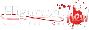Higurashi: When They Cry - NEW