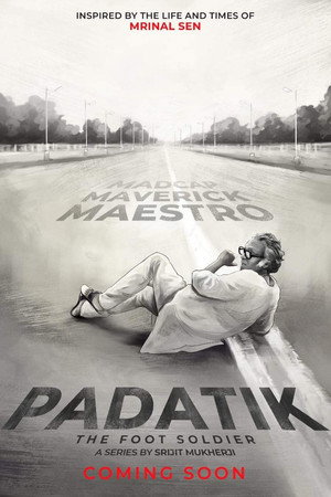 Padatik 11