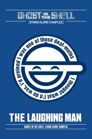 Image Ghost in the Shell: Stand Alone Complex - The Laughing Man