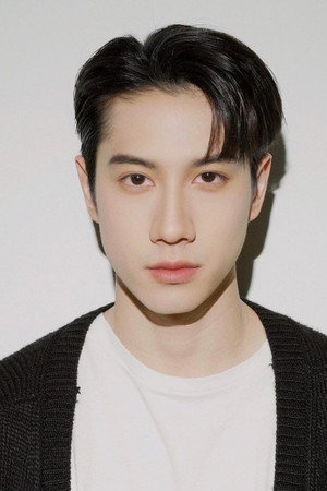 Rapheephong Thapsuwan portrait