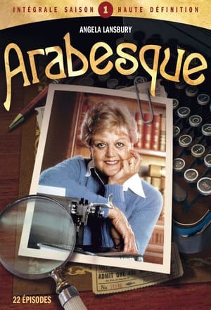 Arabesque - Saison 1 - poster n°2