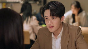 애정유연화 - Season 1 Episode 20