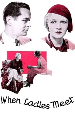 Poster When Ladies Meet (1933)