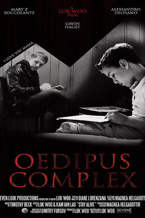 Poster Oedipus Complex 2015
