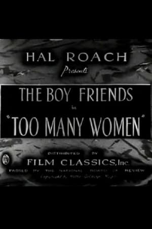 Poster Too Many Women (1932)