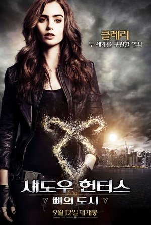 <Images posters