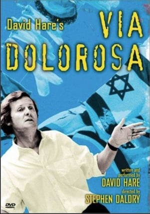 Poster Via Dolorosa 2000
