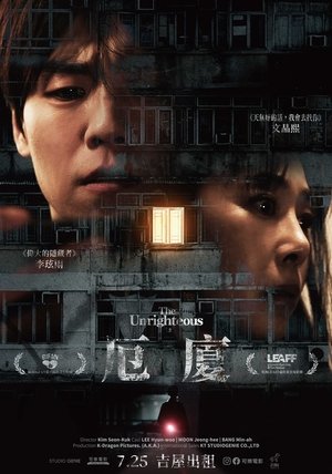 Image 远征别墅