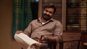 Hridayapoorvam (2025) Hindi Dubbed JioHotstar