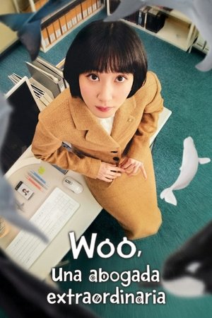 이상한 변호사 우영우