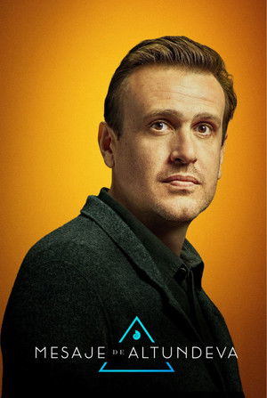 Dispatches from Elsewhere 2020