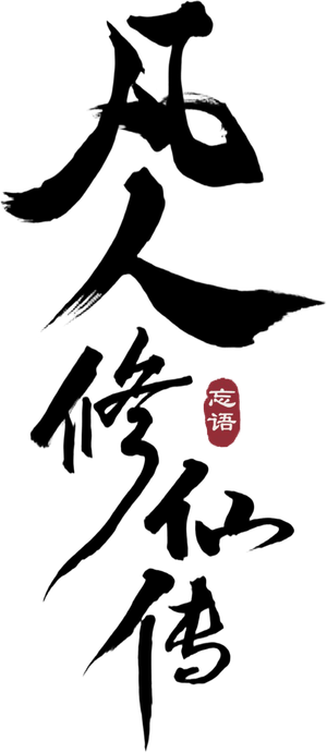 Ảnh 104